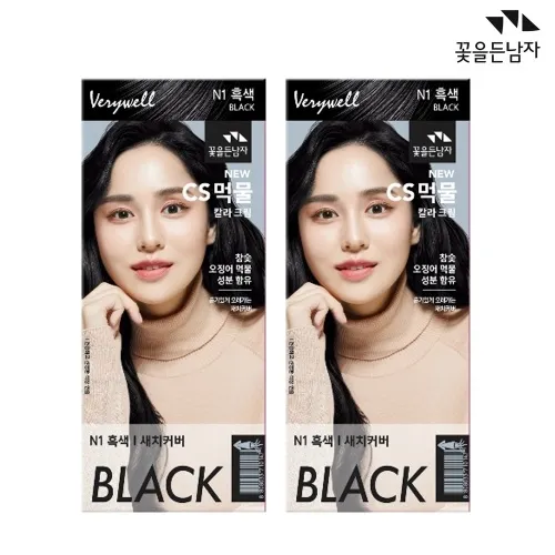 [꽃을든남자] 뉴 CS 먹물 헤어칼라 N1 흑색 x 2개 (업체별도 무료배송)