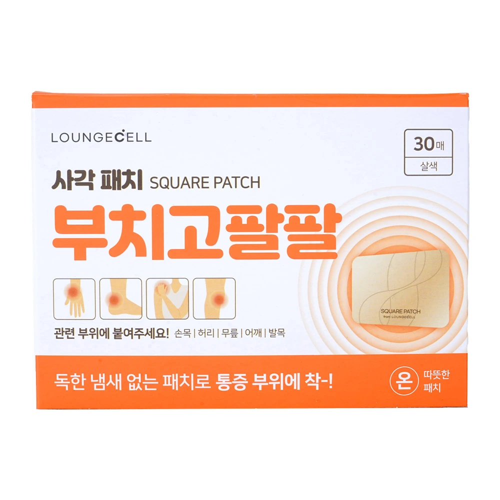 [라운지셀] 부치고 팔팔 사각패치 30매 (업체별도 무료배송)