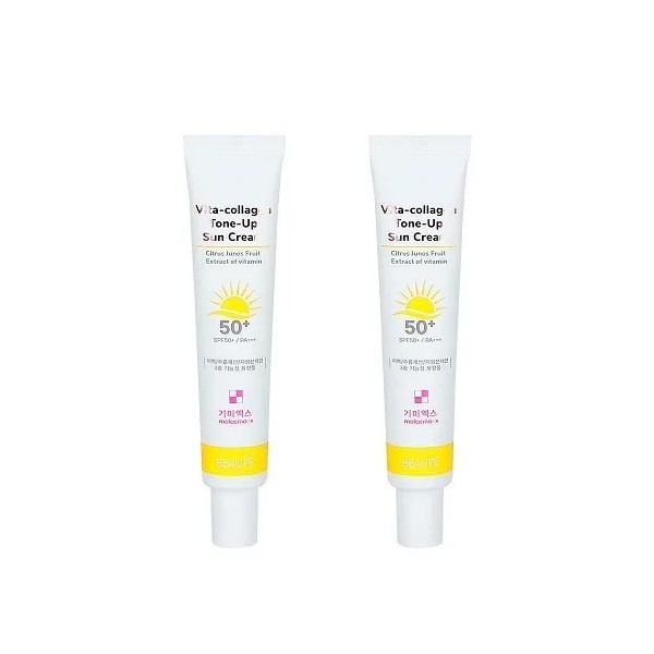 [1+1][기미엑스] 비타콜라겐 톤업 선크림 45ml SPF50+/PA+++ (3중 기능성) (업체별도 무료배송)