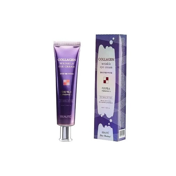 [기미엑스] 콜라겐 링클 아이 크림 45ml x 2개 (미백/주름개선 기능성) (업체별도 무료배송)