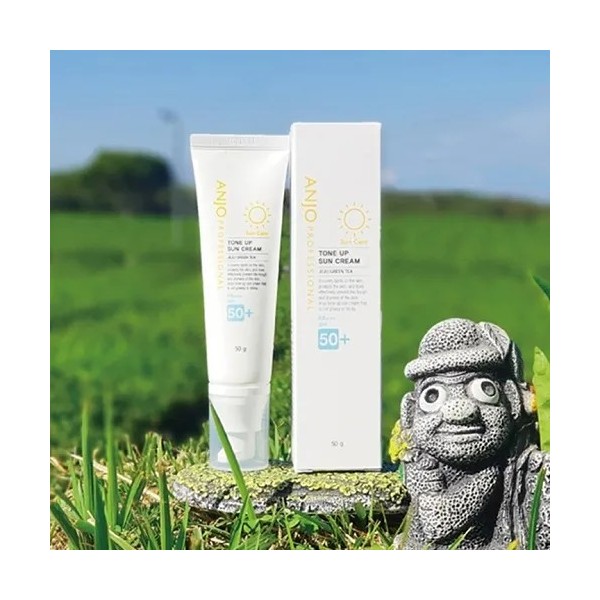 [앙쥬] 톤업 선크림 50g SPF50+ PA+++ (업체별도 무료배송)