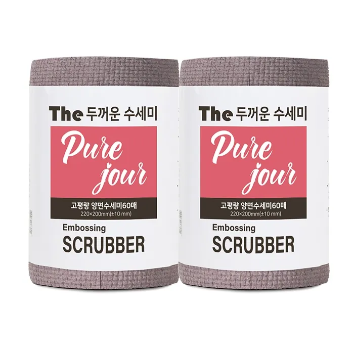 하루 한장 2개월사용가능 뜯어쓰는 고평량 양면수세미 60매 (업체별도 무료배송)