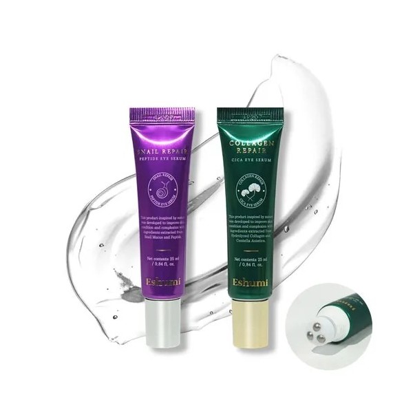 [애슈미] 리페어 롤링 아이 세럼 25ml x 2개(펩타이드/콜라겐)(미백/주름개선 기능성) (업체별도 무료배송)