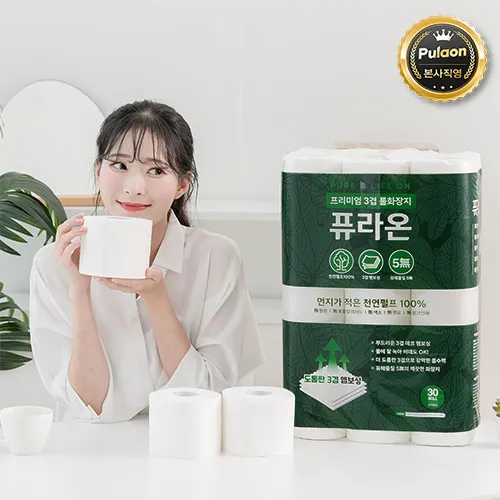 [퓨라온] 천연펄프 3겹 엠보싱 비데겸용 롤화장지 27m / 30롤 (업체별도 무료배송)