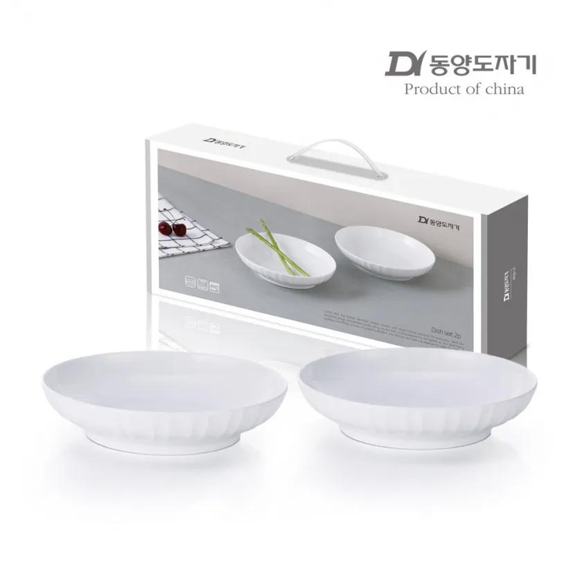 [동양도자기] 모던 화이트 파티접시 2P (업체별도 무료배송)