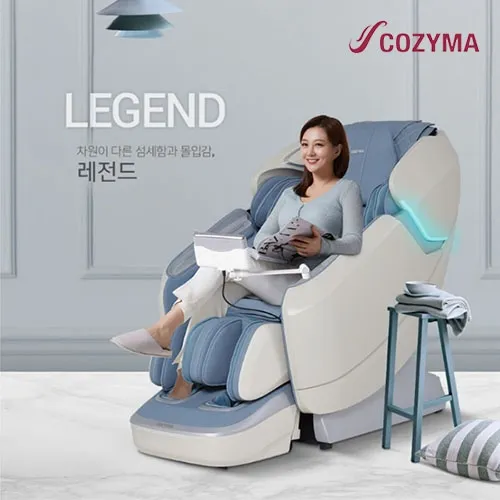 [리퍼/A급][코지마] 레전드 시그니처 안마의자 CMC-X9000 (업체별도 무료배송)