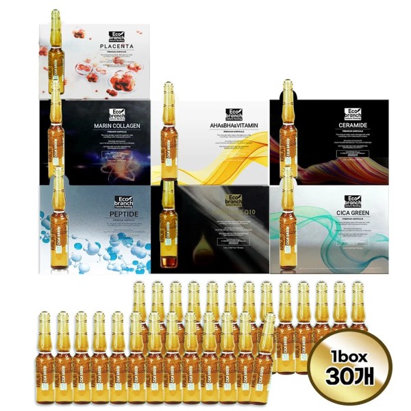 [에코브런치](리뉴얼) 고농축 프리미엄 앰플 2ml*30개입 (6종 중 선택) (미백/주름개선 기능성)(업체별도 무료배송)