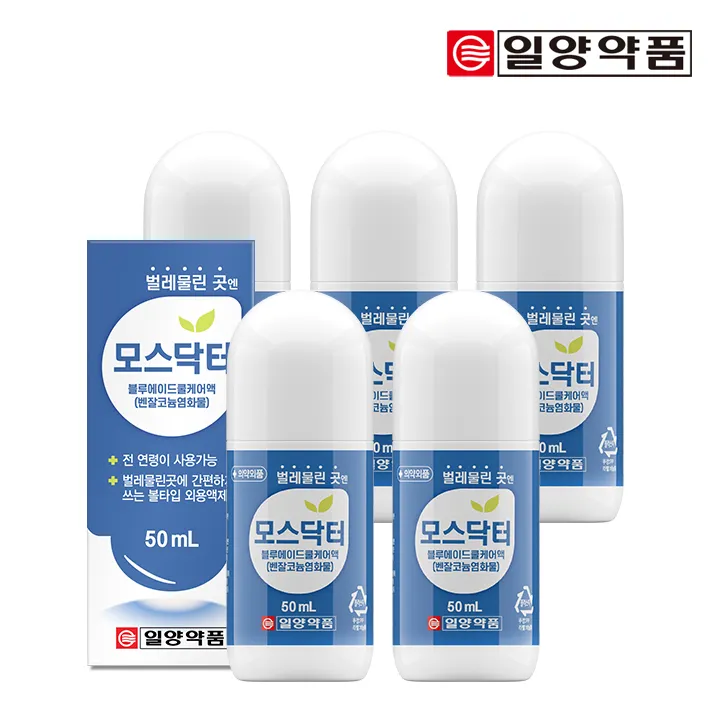 [일양약품] 모스닥터 블루에이드쿨케어액 X 5개 (업체별도 무료배송)