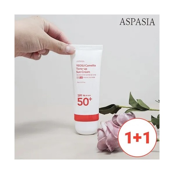 [1+1][아스파시아] 카멜리아 톤업 선크림 70ml (업체별도 무료배송)