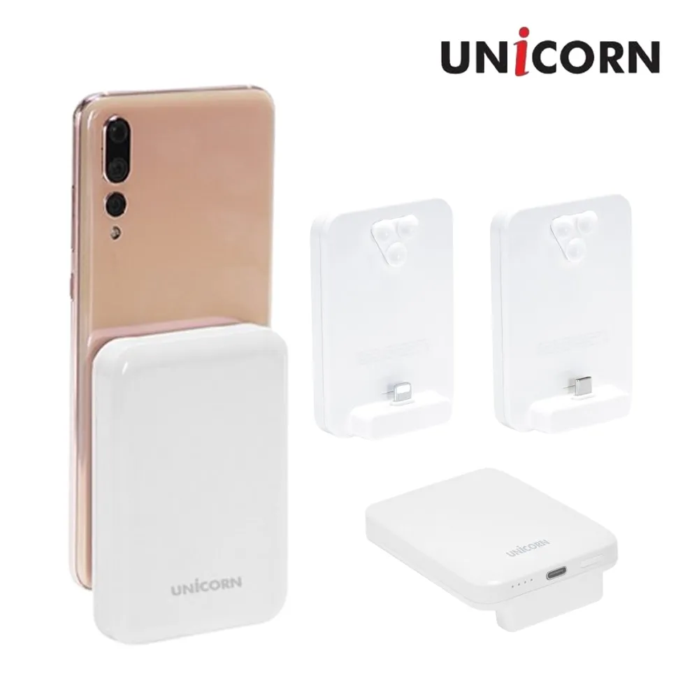 [유니콘] 5000mAh 일체형 도킹형 흡착식 갤럭시용 아이폰용 미니 보조배터리 PB-VC5000 (업체별도 무료배송)