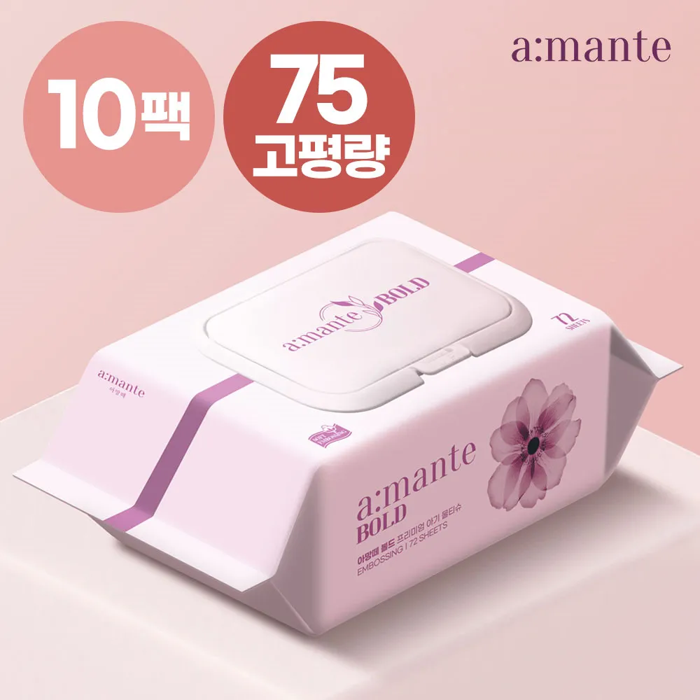 [아망떼] 볼드 고평량 아기물티슈 엠보싱 캡형 72매 10팩/20팩 (업체별도 무료배송)