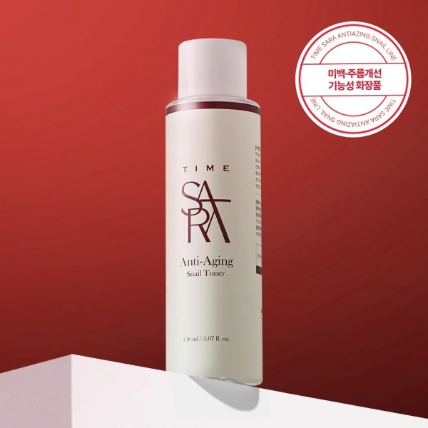 [타임사라] 안티에이징 스네일 달팽이 토너 150ml (미백/주름개선 기능성) (업체별도 무료배송)