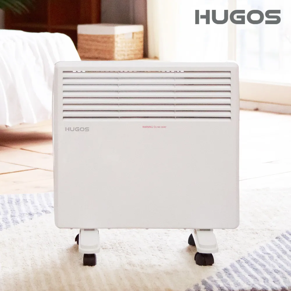 [HUGOS][벽걸이/스탠드] 2in1 컨벡터히터 전기히터 (생활방수/과열방지/안전센서) (업체별도 무료배송)