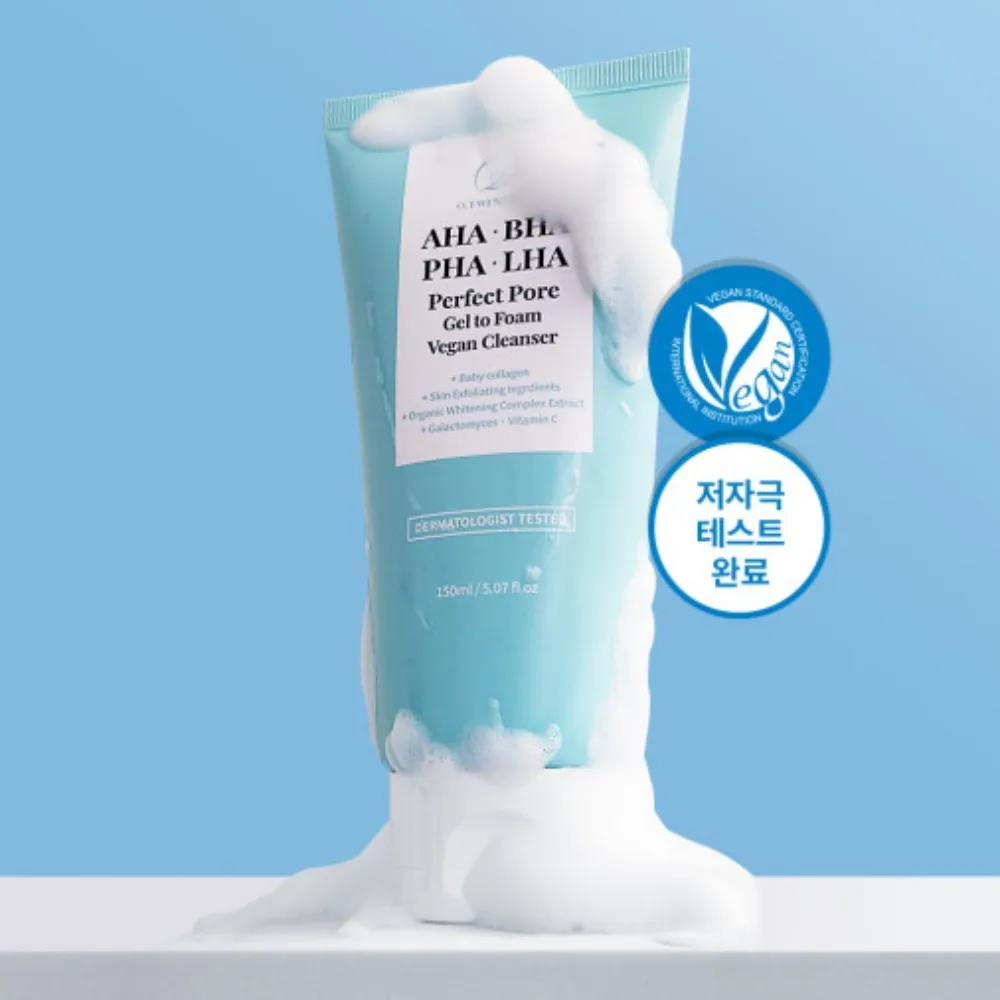 [오투에니원] 아바파라 퍼펙트 포어 젤 투 폼 비건 클렌저 150ml (업체별도 무료배송)