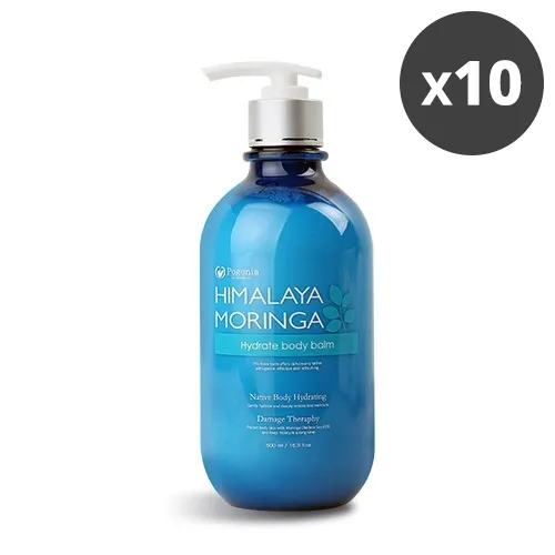 [포고니아] 히말라야 모링가 하이드레이트 바디 밤 로션 500ml x 10개 (업체별도 무료배송)