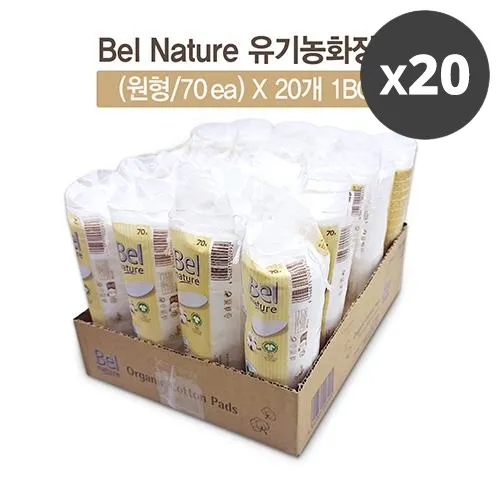 [벨네이처]유기농 화장솜 원형 70매 x 20개 (업체별도 무료배송)