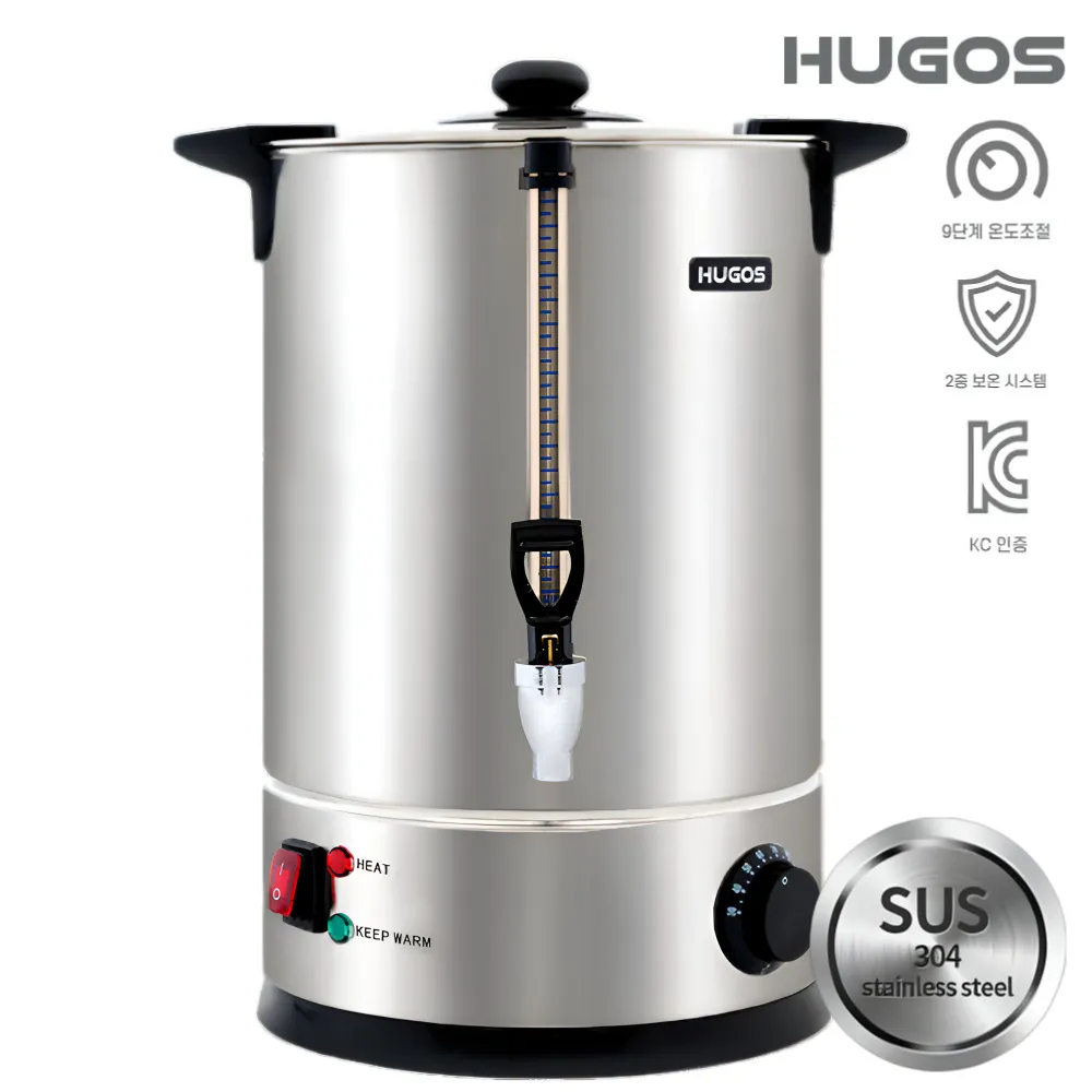 [휴고스] 스테인리스 전기 물끓이기 포트 온수통 (10L/15L/22L) (안전장치/온도조절/자동모드) BHW-B10/BHW-B15/BHW-B22 (업체별도 무료배송)