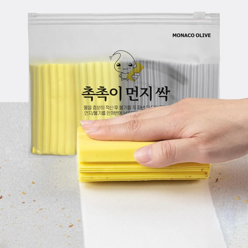 [모나코올리브]촉촉이 먼지싹 만능 청소맙 4P세트(업체별도 무료배송)