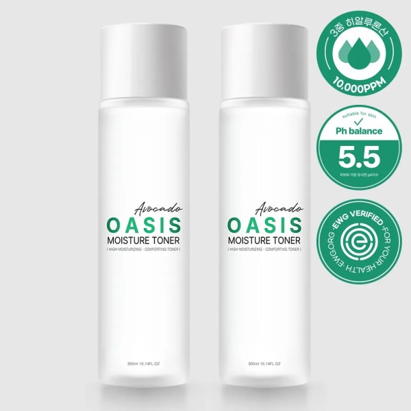[퓨어멜로우] 아보카도 히알루론산 토너 300ml x 2개 (약산성)(업체별도 무료배송)
