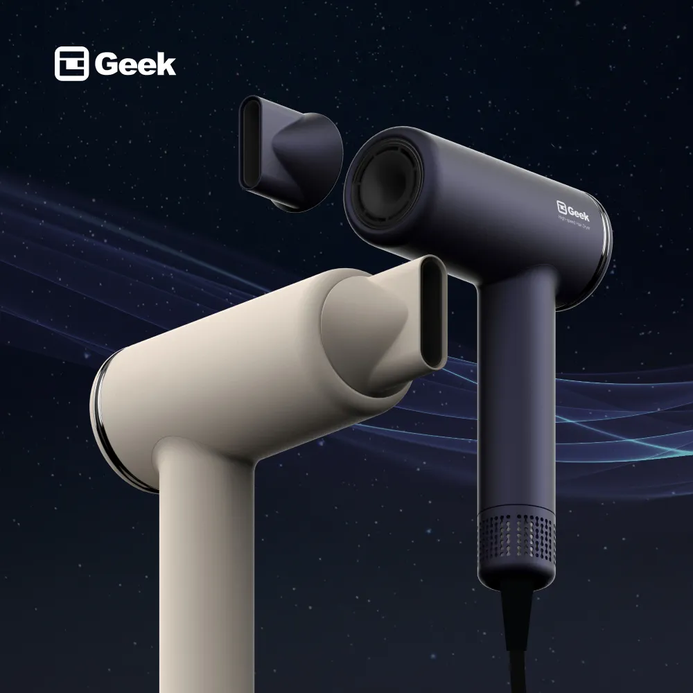 [GEEK] BLDC 헤어드라이어 드라이기 SGD-I4042 (업체별도 무료배송)