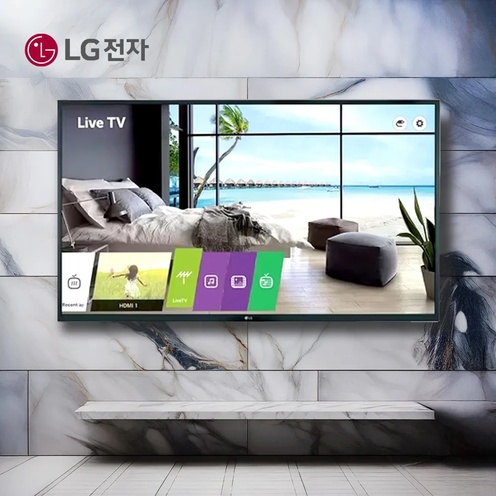 (리퍼) [LG전자] 55인치 셋탑전용 4K가성비TV 55UT570H (업체별도 무료배송)