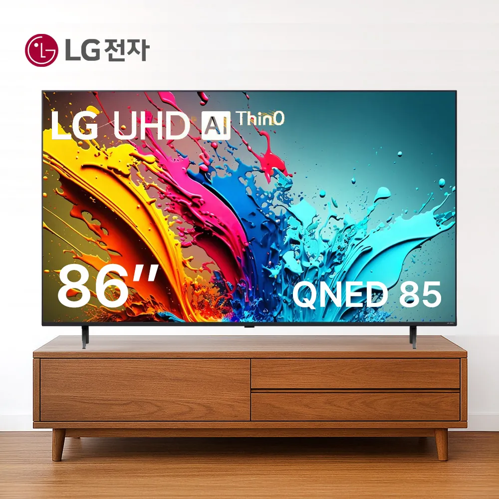 (리퍼) [LG전자] 86인치 QNED TV 86QNED85 (업체별도 무료배송)
