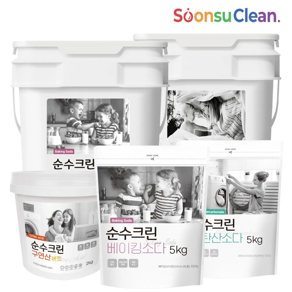 [순수크린] 과탄산소다/베이킹소다/구연산 5kg 파우치 대용량 세정제 (업체별도 무료배송)