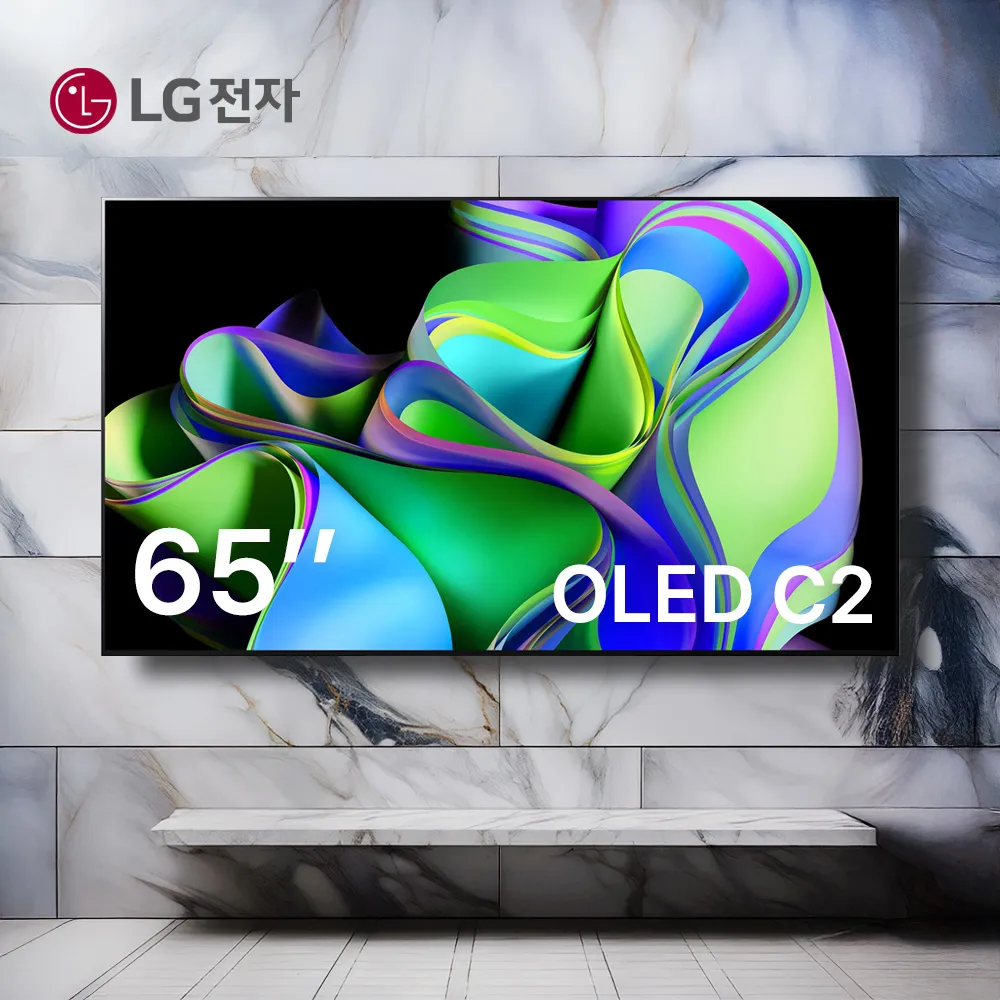 (리퍼) [LG전자] 65인치 OLED TV OLED65C2 (업체별도 무료배송)