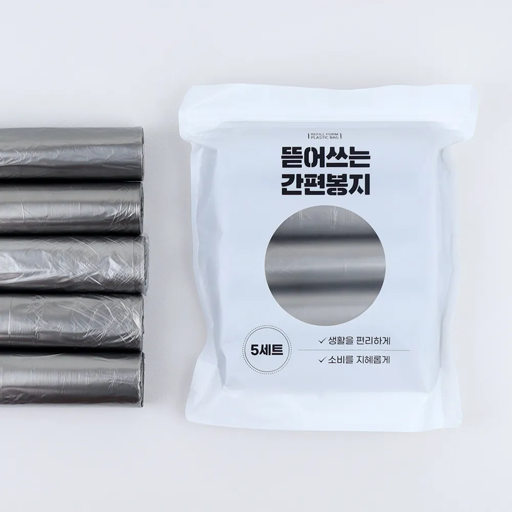 뜯어쓰는 간편봉지 100매 색상랜덤발송 (3개이상 구매가능) (업체별도 무료배송)