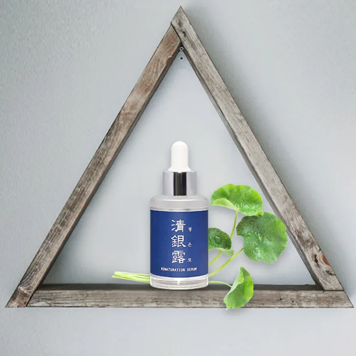[청은로] 리네츄레이션 세럼 30ml (미백/주름개선 기능성)(업체별도 무료배송)