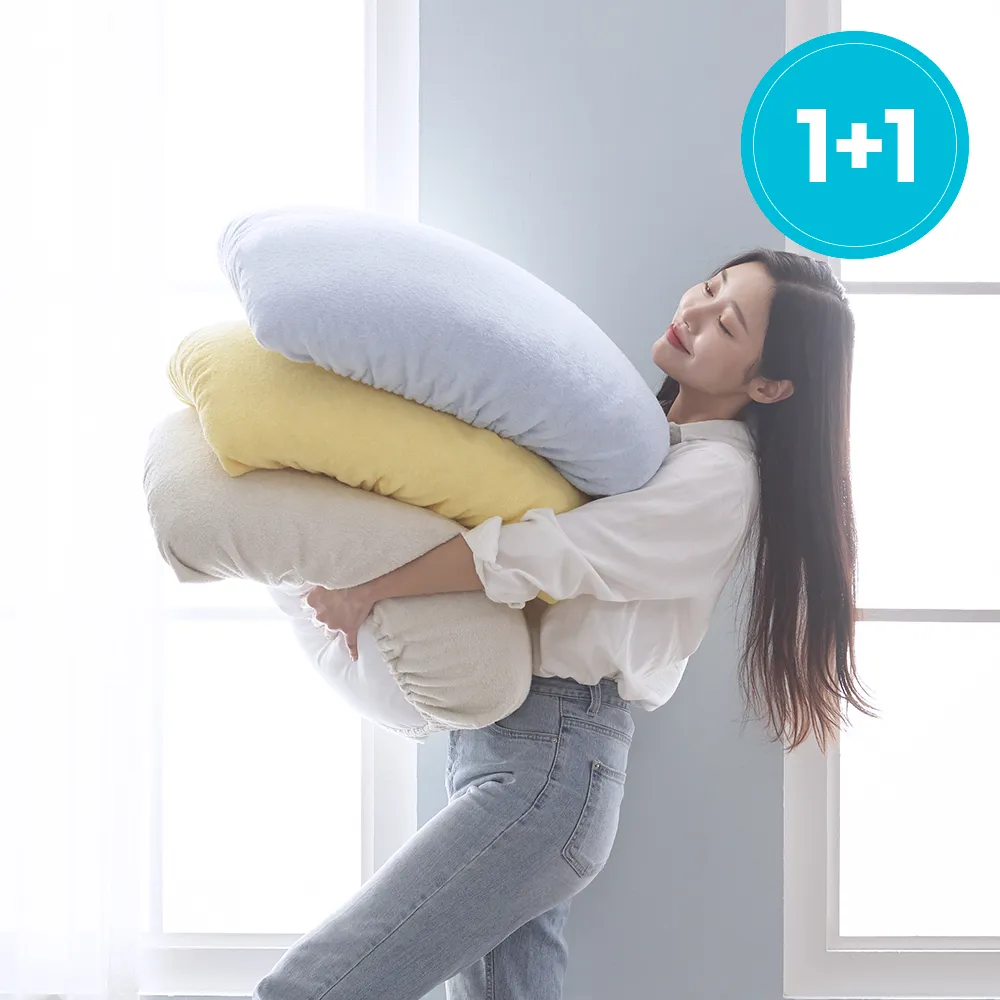 [1+1] 포그리 순면 타월형 베개커버 세트 (업체별도 무료배송)