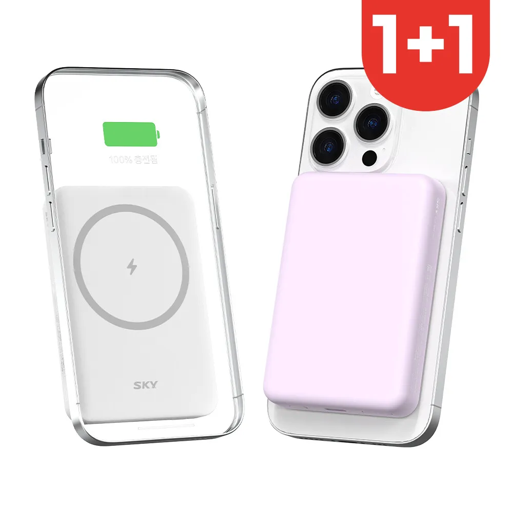 [1+1][스카이] 필 맥세이프 보조배터리 5000mAh+링스티커 M05 (업체별도 무료배송)