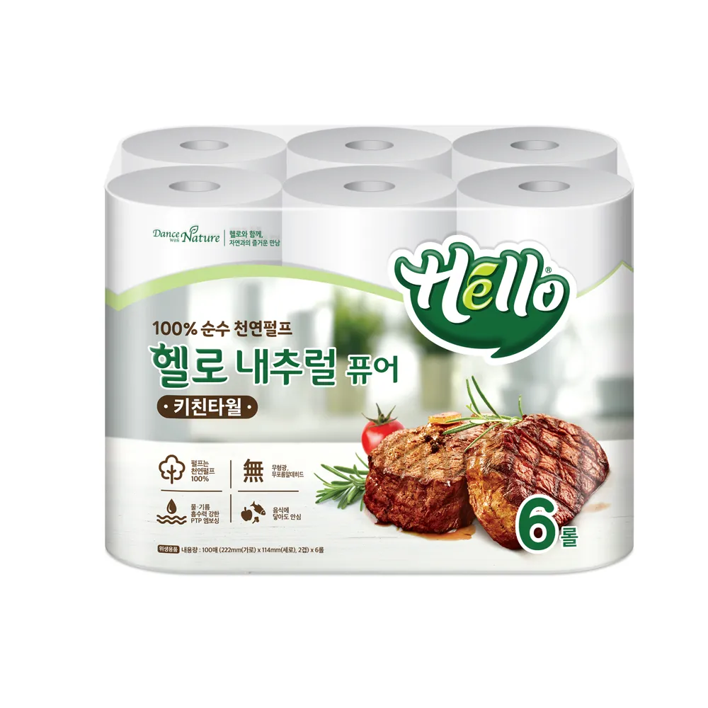 헬로 내츄럴퓨어 천연펄프 키친타올 100매 6개입 x 8팩 (업체별도 무료배송)