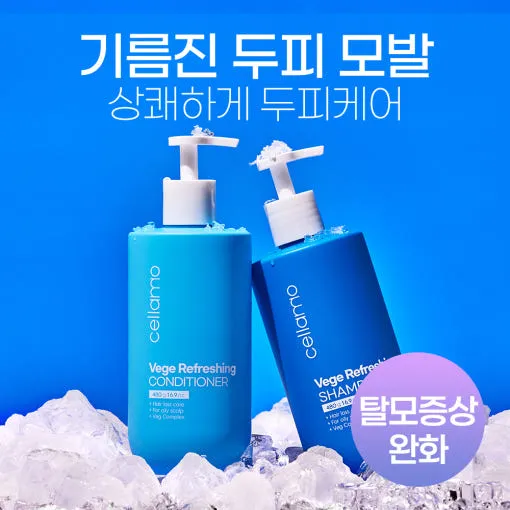[쎄라모] 베지 리프레싱 샴푸 480g (탈모증상완화 기능성)(업체별도 무료배송)
