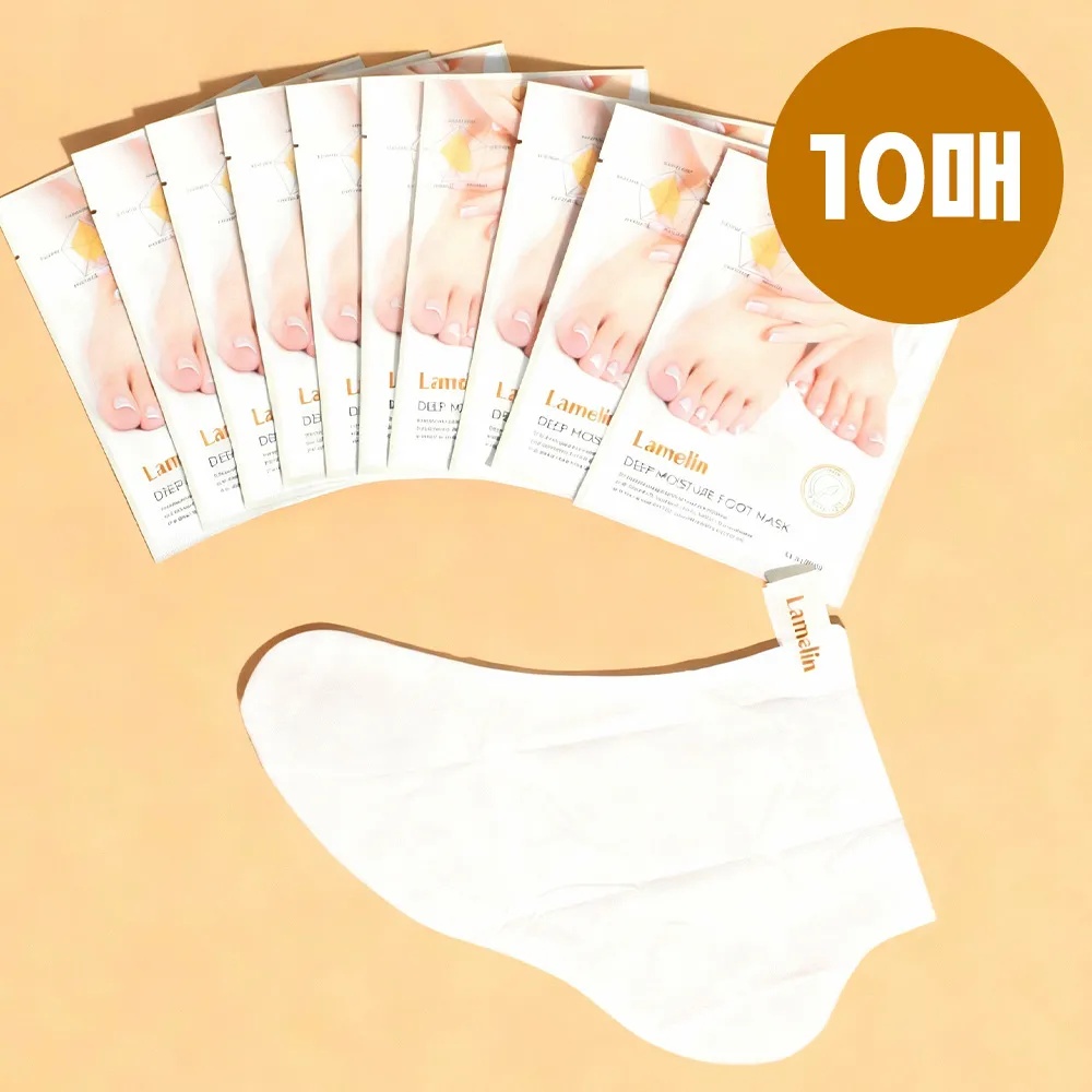 [라멜린] 딥 모이스처 풋 마스크 16ml * 10장 (업체별도 무료배송)