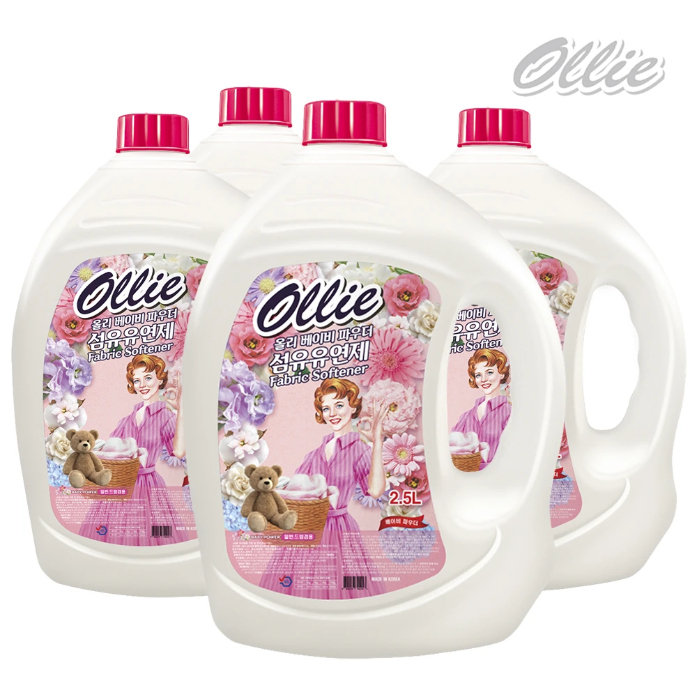 [올리] 베이비파우더 섬유유연제2.5L x 4개 (미세플라스틱 NO 피부저자극 완료) (업체별도 무료배송)