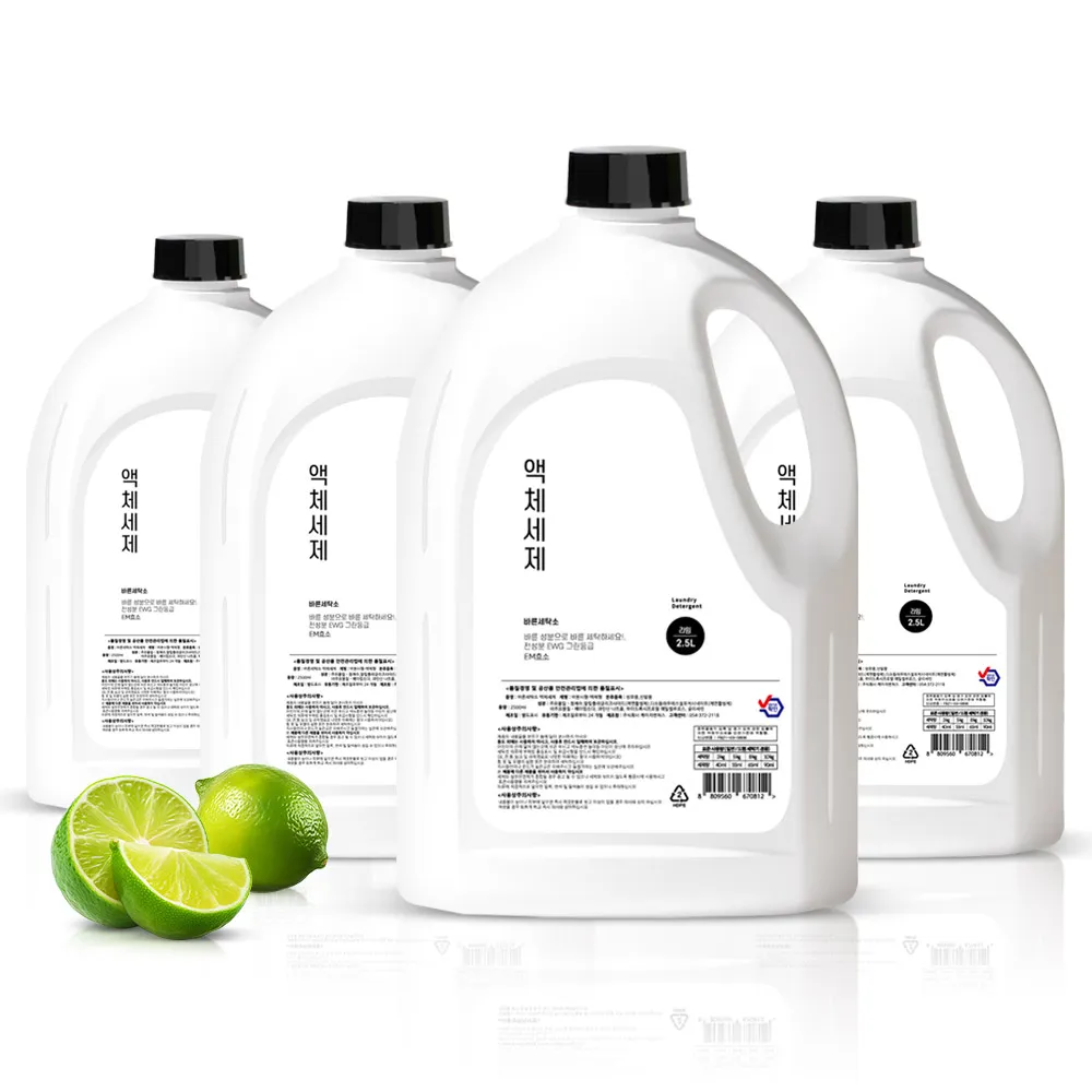 [바른세탁소] 액체세제 라임향 2.5L x 4개 (업체별도 무료배송)