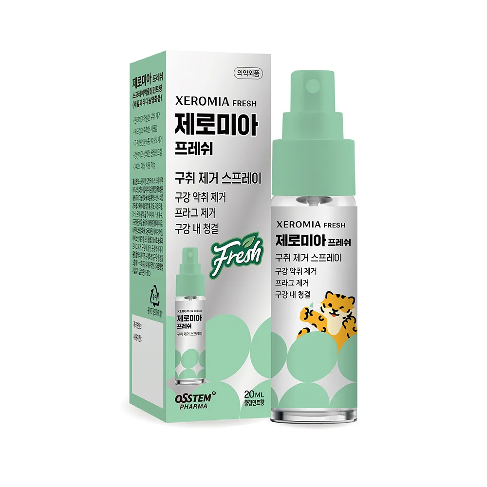 [오스템파마] 제로미아 프레쉬 입냄새 구취제거 프라그제거 휴대용 스프레이 구강청결제(업체별도 무료배송)