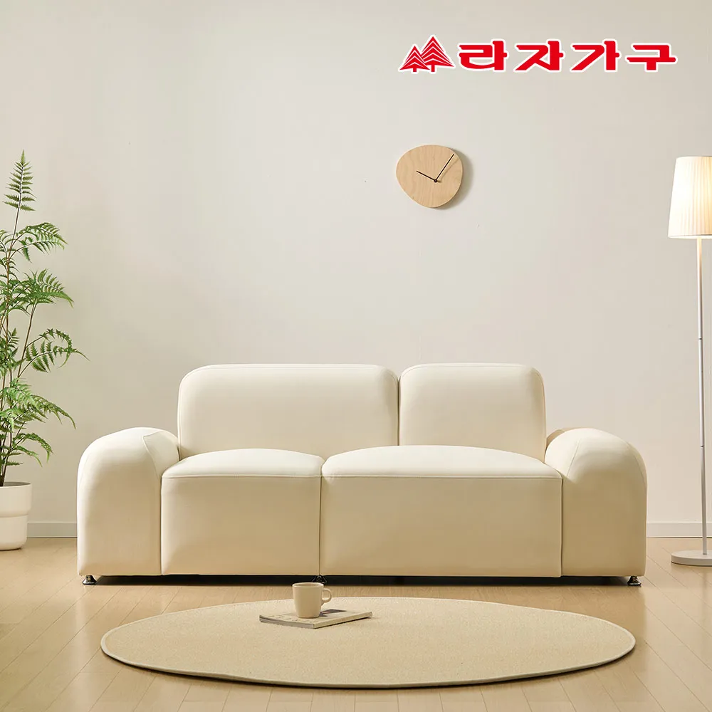 [라자가구] 릴리 기능성 조야 아쿠아텍스 패브릭 3인 소파 (방문설치배송)