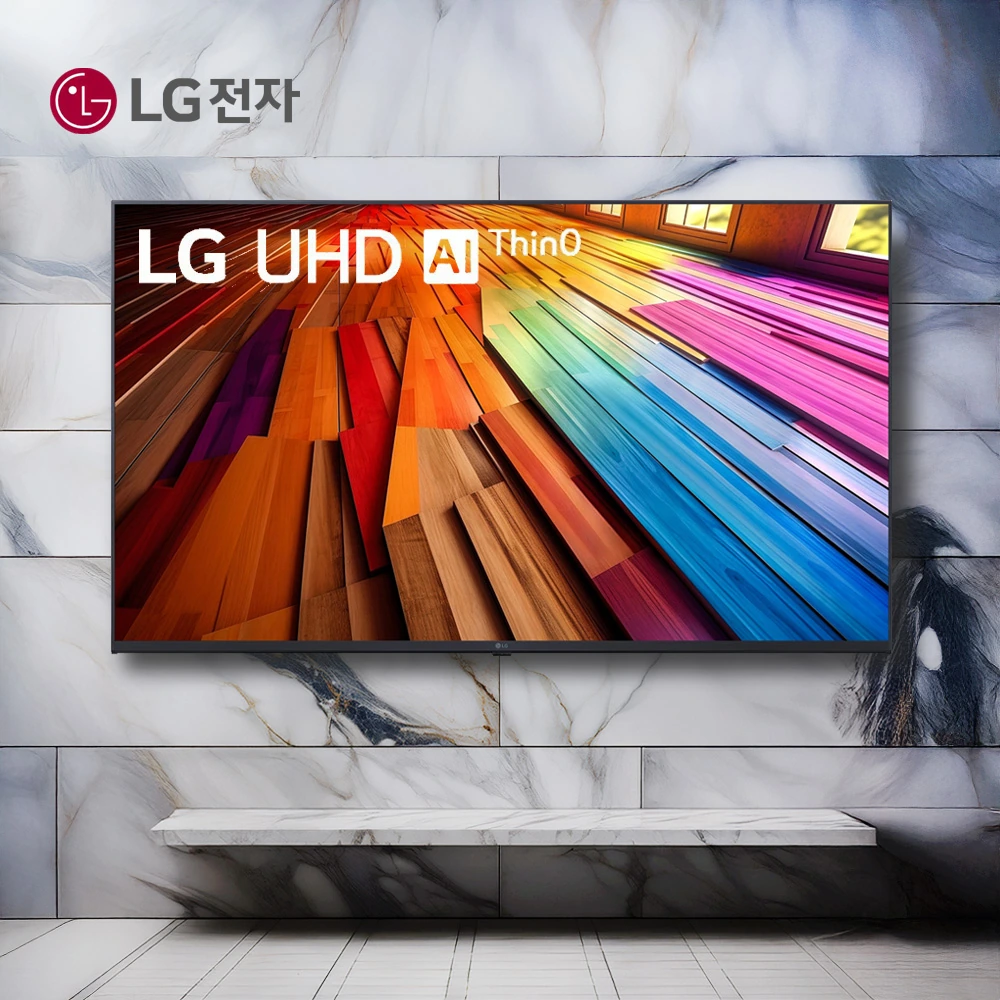 (체감가 58.1만) (리퍼) [LG전자] 55인치 4K 스마트 TV 55UQ7070 (업체별도 무료배송)