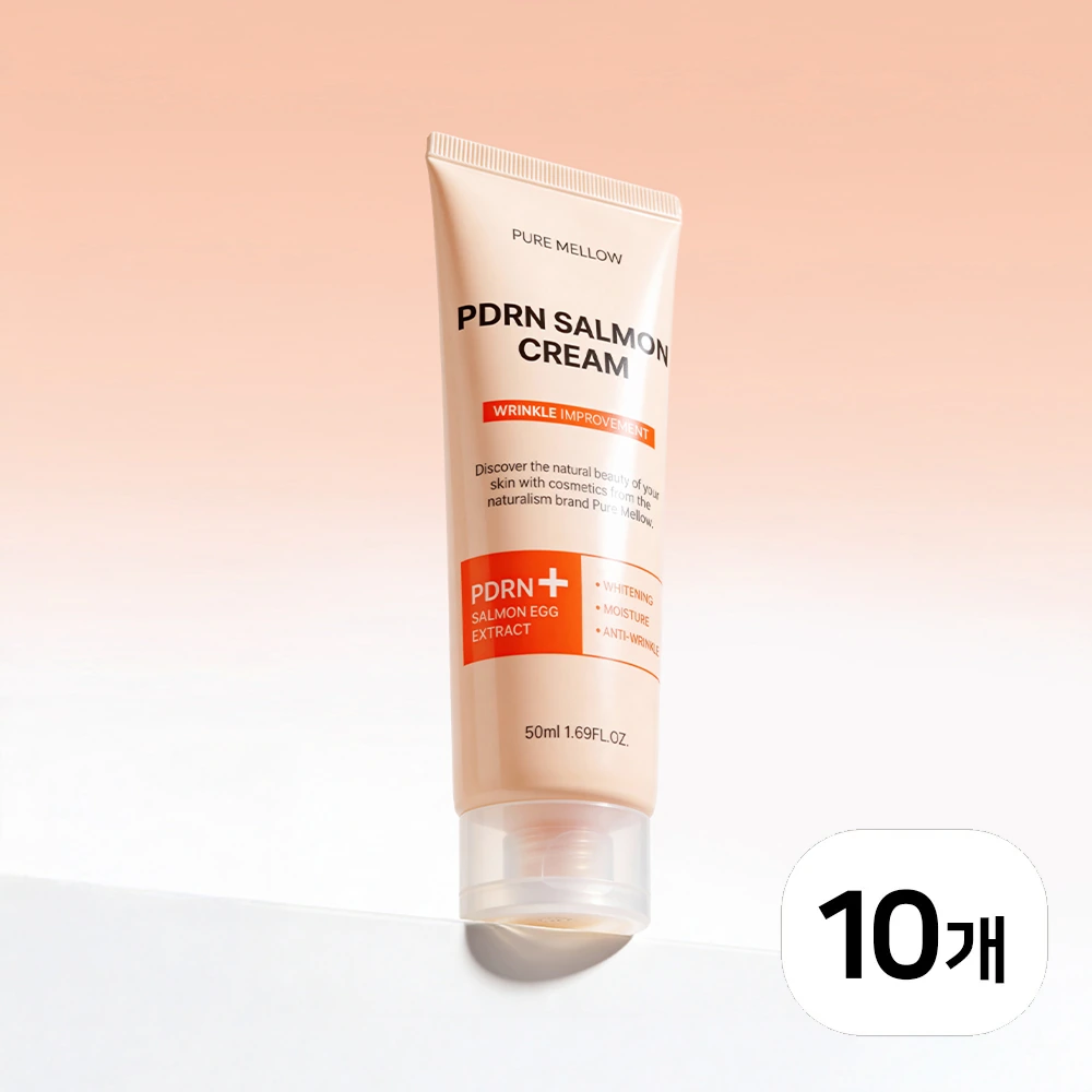 [퓨어멜로우] PDRN 연어 크림 50ml x 10개 (미백/주름개선 기능성)(업체별도 무료배송)