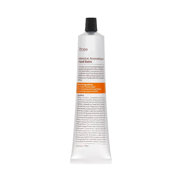 [아토99] 인텐시브 아로마틱 핸드 밤 75ml (주름개선 기능성)(업체별도 무료배송)