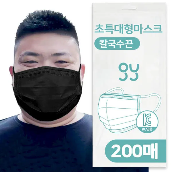 [지와이] 비말 차단 덴탈 마스크 XXXL 귀편한 칼국수끈 초특대형 (업체별도 무료배송)