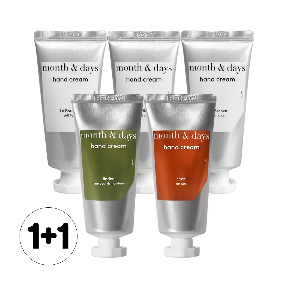 [1+1][먼스앤데이즈] 퍼퓸케어 핸드크림 50ml (5종 중 선택)(업체별도 무료배송)