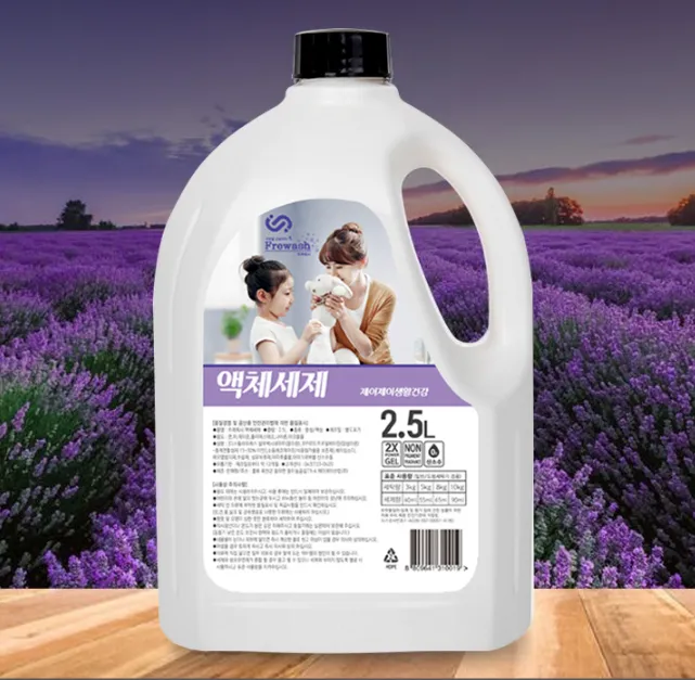 자연유래 성분 프레워시 순한 액체세제 2.5L x 2개 (업체별도 무료배송)