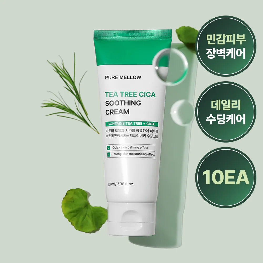 [퓨어멜로우] 티트리 시카 수딩 크림 100ml x 10개 (미백/주름개선 기능성)(업체별도 무료배송)