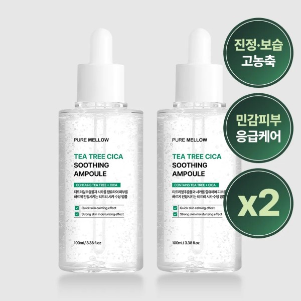 [퓨어멜로우] 티트리 시카 수딩 앰플 100ml x 2개 (3중 보습케어)(업체별도 무료배송)