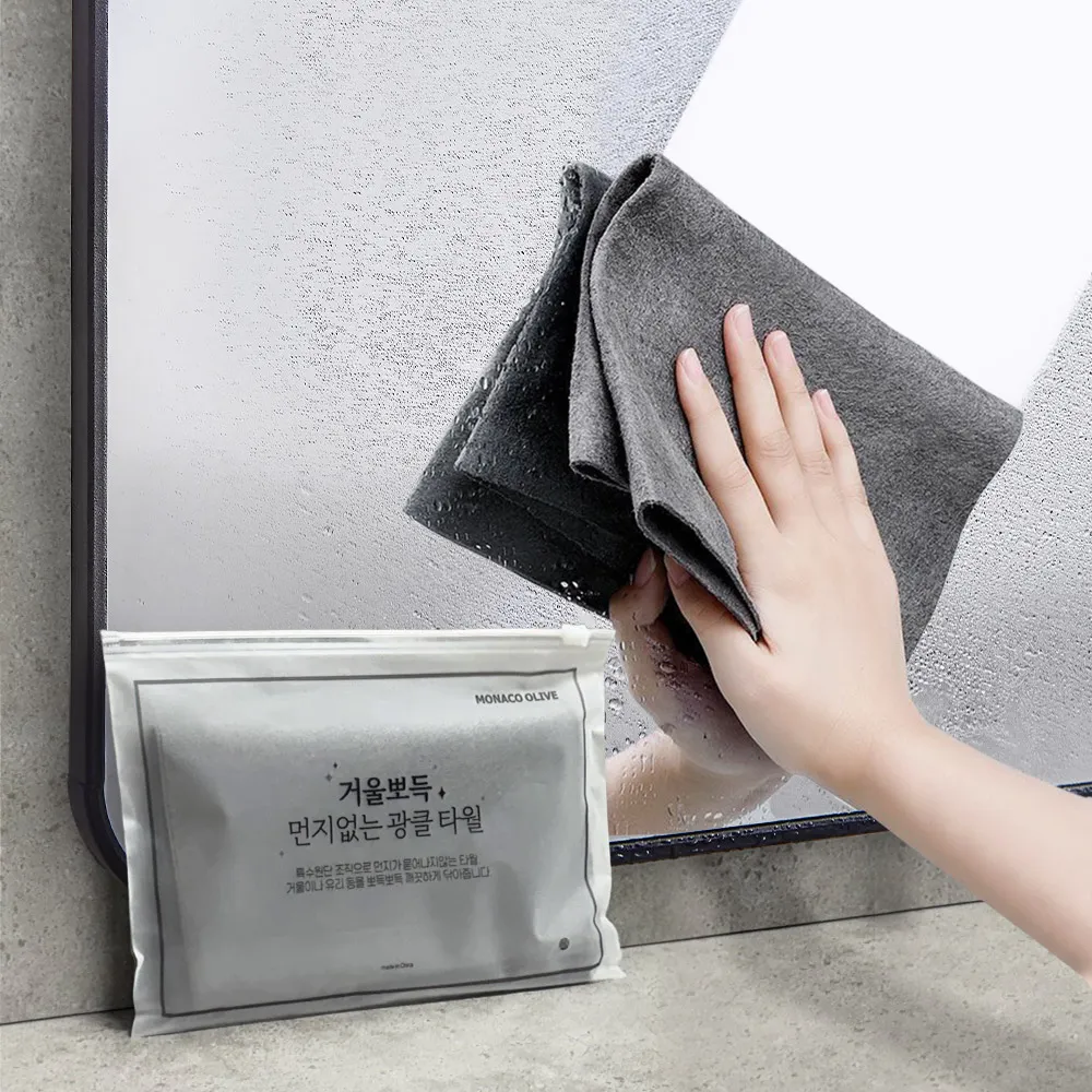 [모나코올리브]모나코올리브 거울뽀득 먼지없는 광클 타월 청소포 5P(업체별도 무료배송)