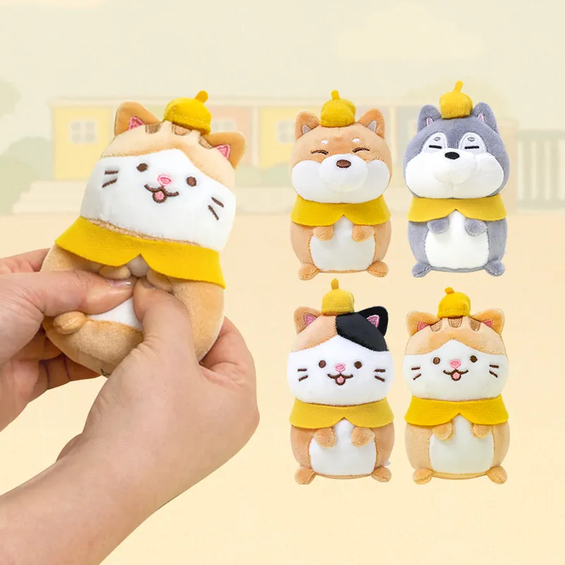 모찌타운 새내기 스트레스볼 스퀴시 (업체별도 무료배송)