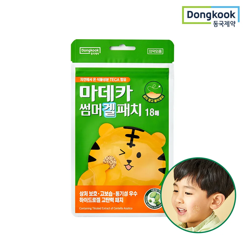 [동국제약] 마데카 썸머 상처보호 겔 패치 18매 택 1(업체별도 무료배송)
